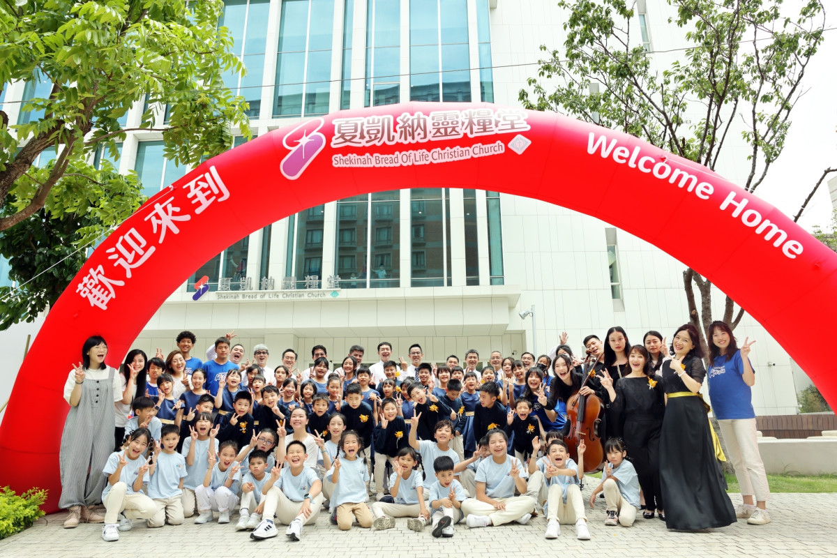 SHEKINAH KIDS兒童牧區籌備多時演出