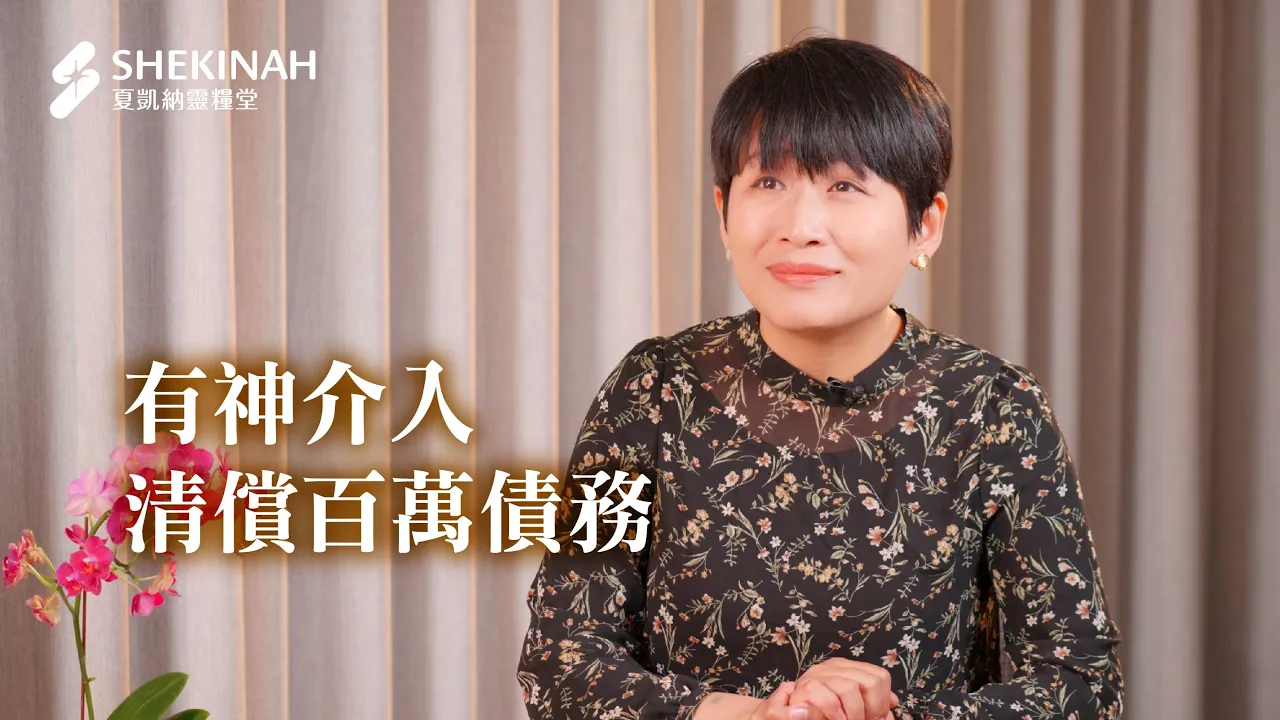 簡嘉誼姊妹