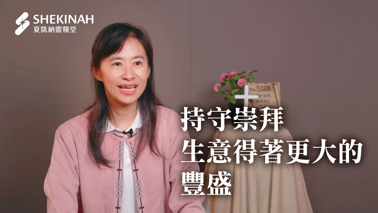 A9王俐齡姊妹_20240428